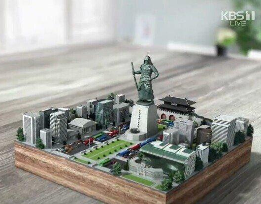 2020년 각 지역별 투표율 (21대 국회의원 총선)+사전선거/역대 투표율