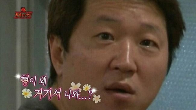 행운의 황금돼지 사진 (좋은 기운용)