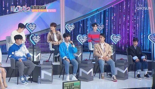 미스터트롯 수원 콘서트 일정 (2021년)