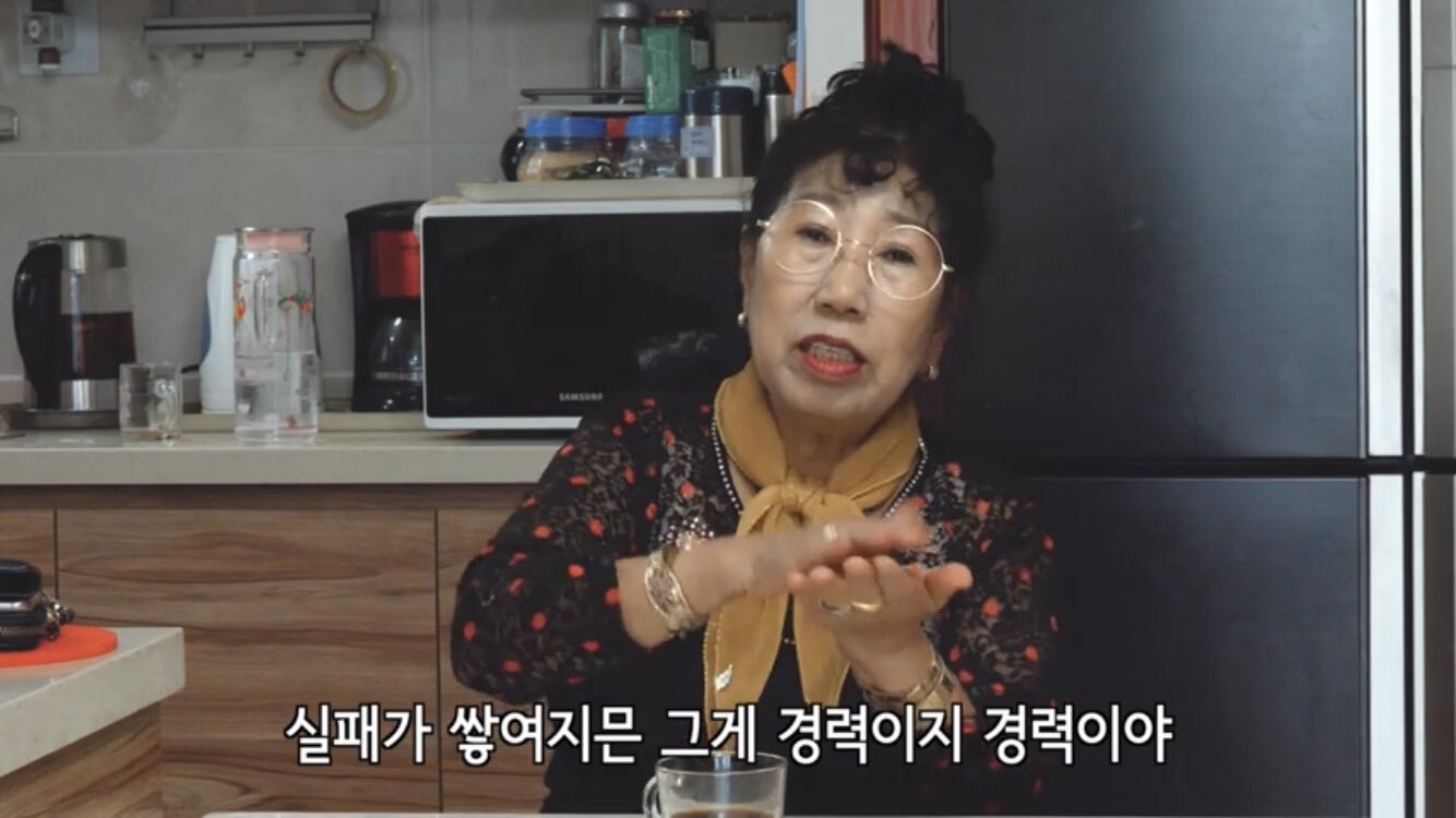 낙담, 상심, 실패한 가족, 친척, 친구에게 할 수 있는 위로의말