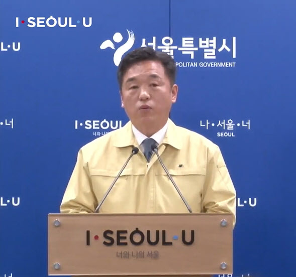 서울시 서정협 부시장 이력 (나이/ 학력/ 임기)