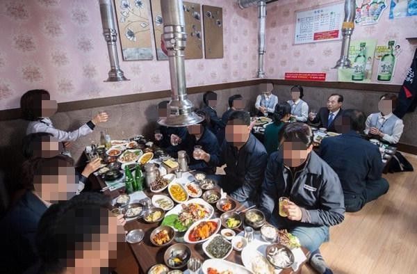 재조명 오거돈 회식 사진?-자리논란(예견된 일)